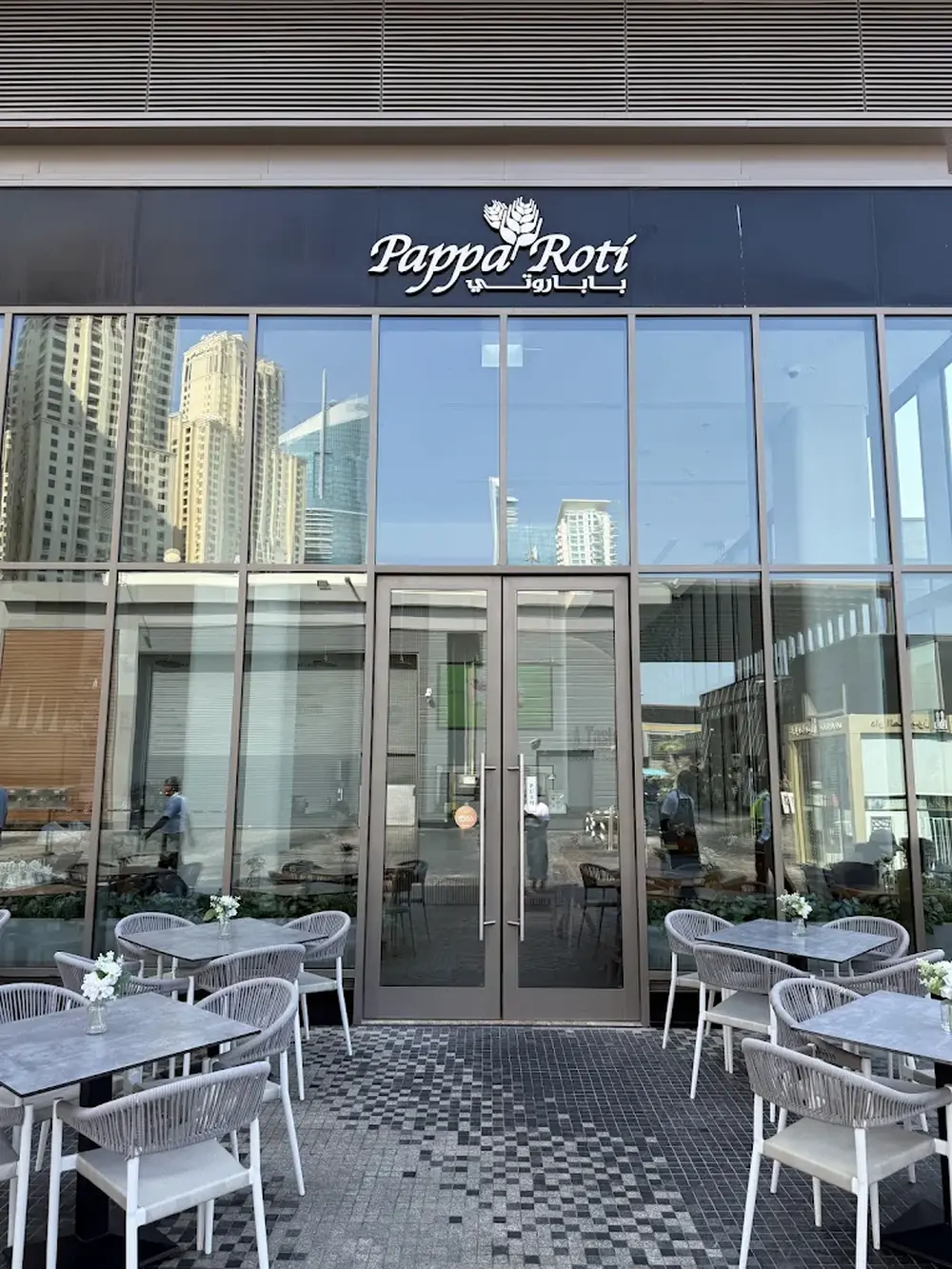 PappaRoti JBR — 3