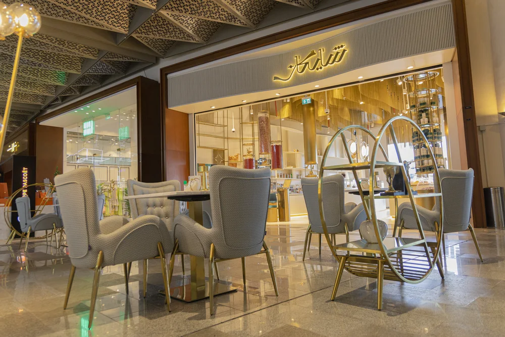 Shaygan Nuts & Cafe — 6