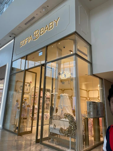 Sofya Baby — Dubai Hills Mall — 2