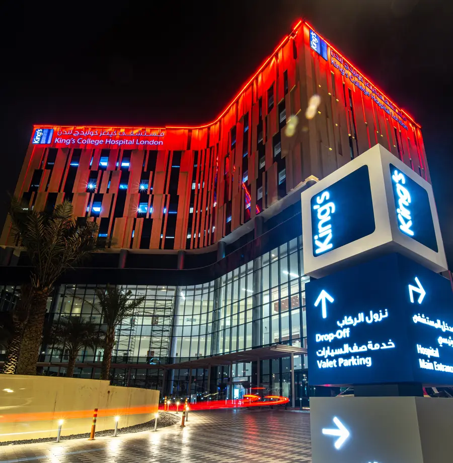 Kings College Hospital