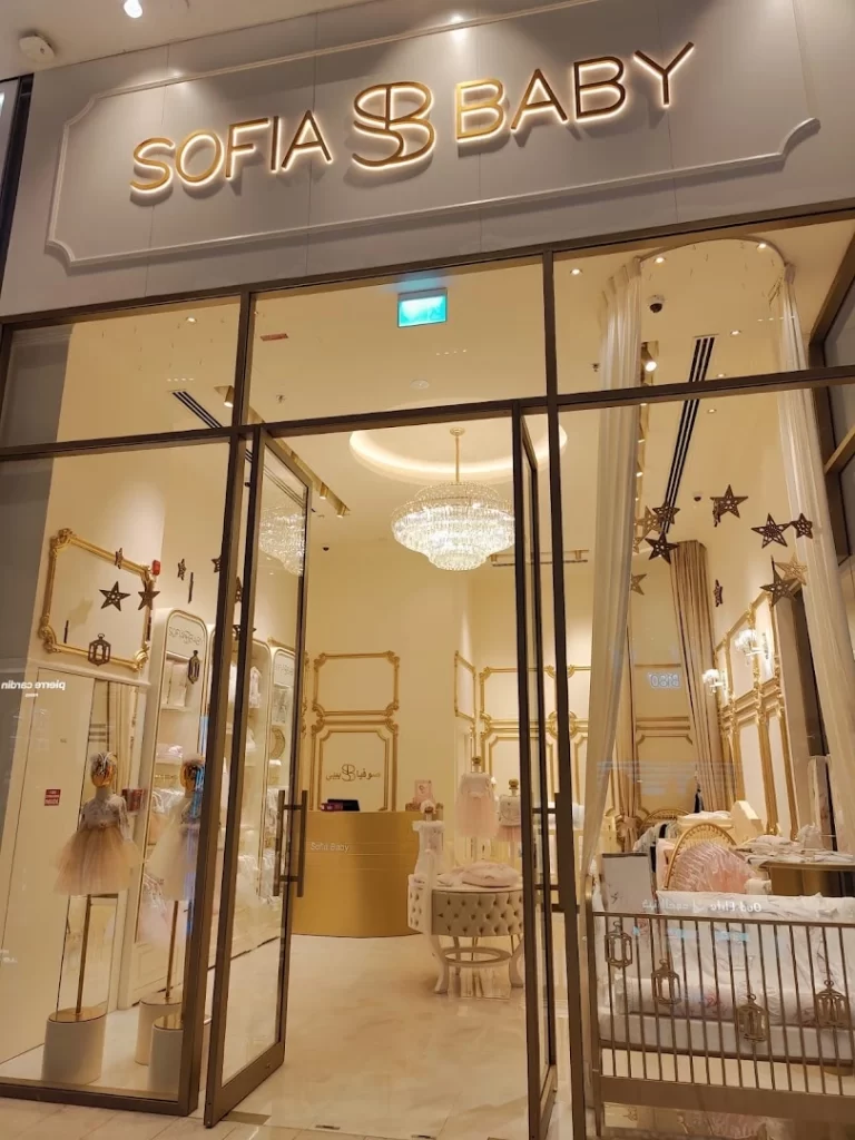 Sofya Baby — Dubai Mall